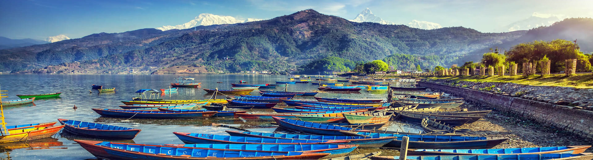 טיסות לנאפל