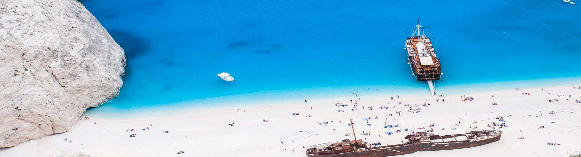 דילים לזקינטוס