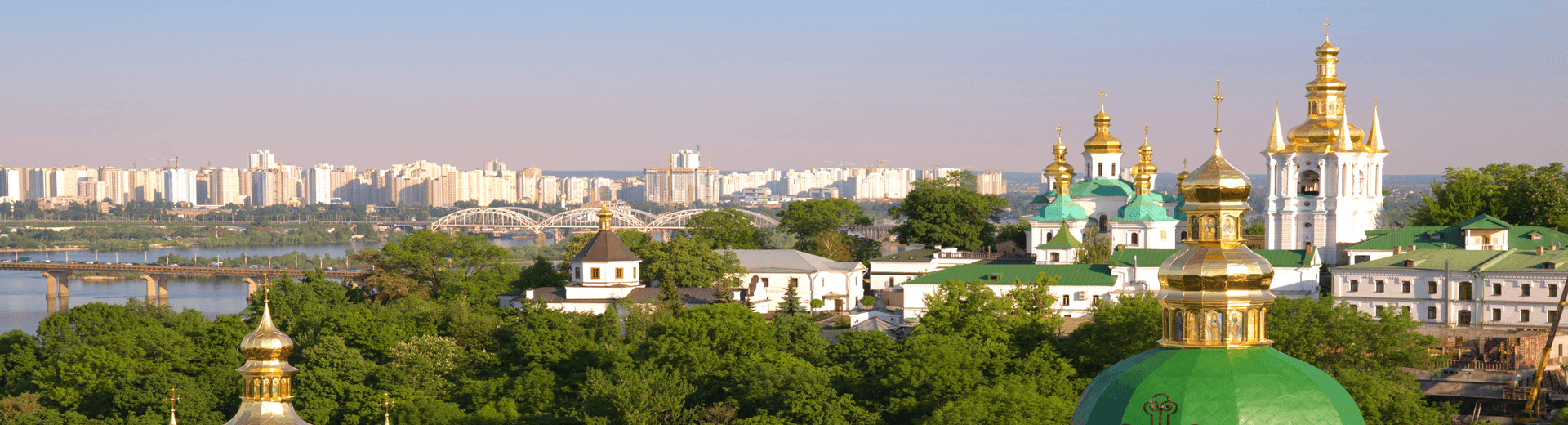טיסות אוקראין אינטרנשיונל