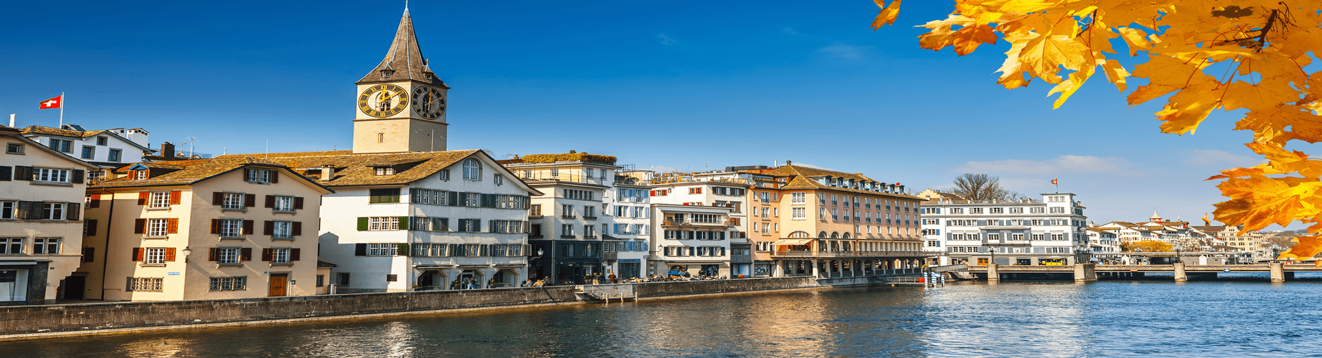 טיסות לציריך