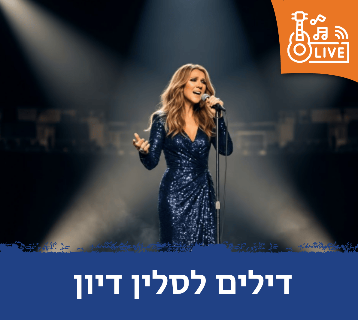 סלין דיון Live!