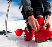 חופשת סקי בבולגריה